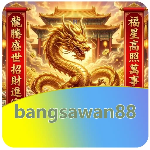 Unduh APK bangsawan88 v4.8.1