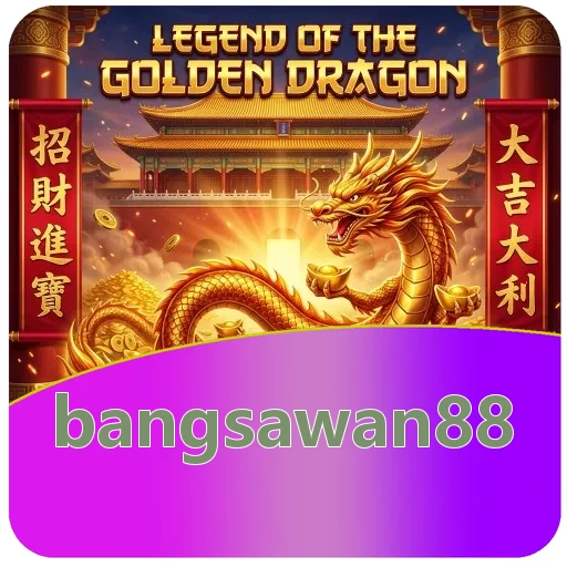 Cek hasil pemasangan v4.8.1