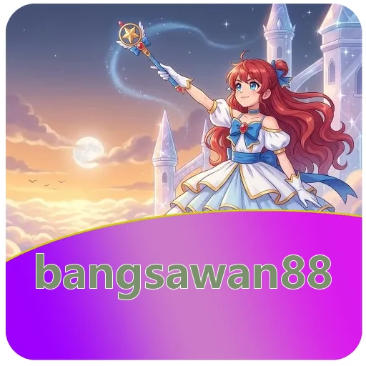 Keamanan bangsawan88