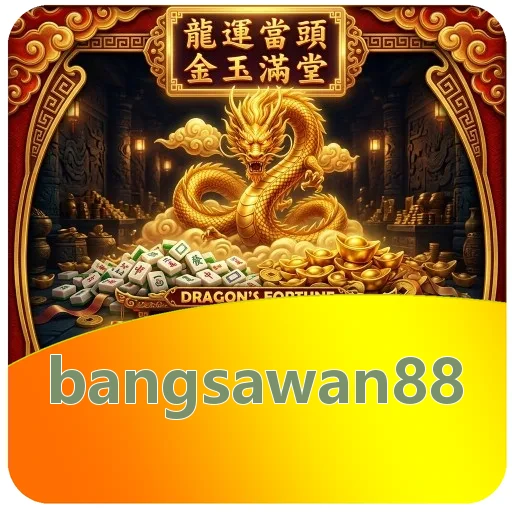 Verifikasi berkas bangsawan88 v4.8.1