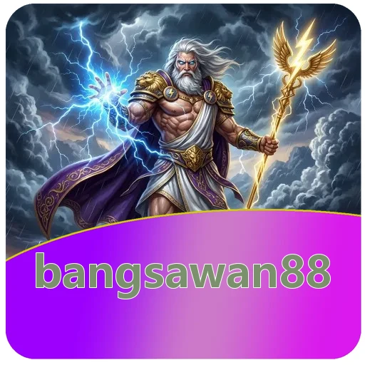 Gangguan pada bangsawan88