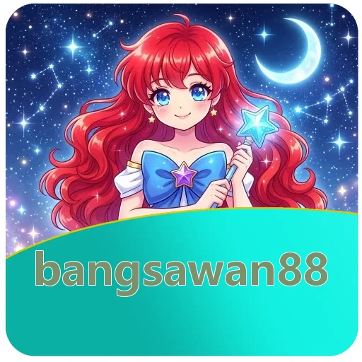 Beranda aplikasi
